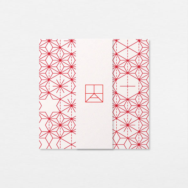 Kit Guirlande - Atelier origami rouge