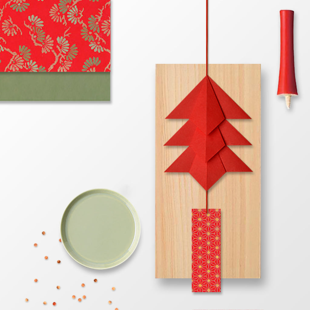 Atelier Adultes - Sapins
