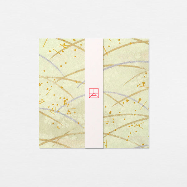 Papiers Assortis 15cm - Arcs printemps vert