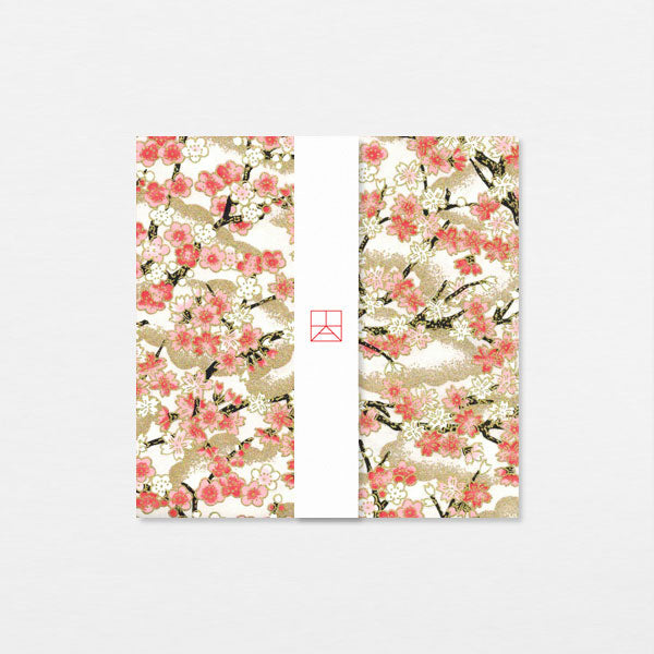 Papiers Assortis 15cm - Branches hanami rose blanc