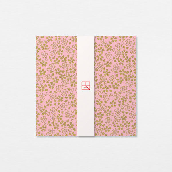 Papiers Assortis 15cm - Ciel sakura or rose