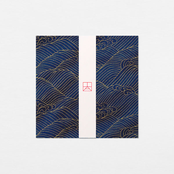 Papiers Assortis 15cm - Grandes vagues or indigo