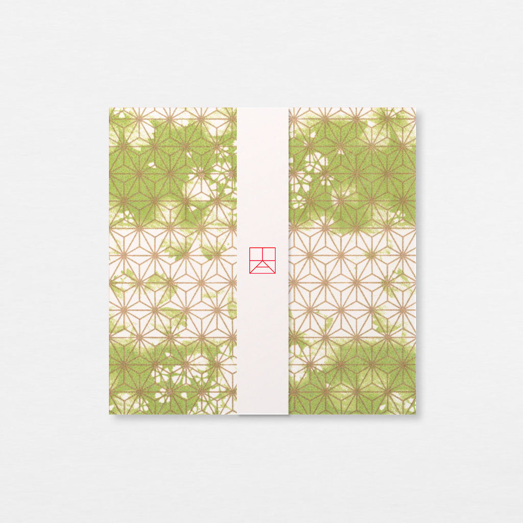 Papiers Assortis 15cm - Herbes asanoha or vert