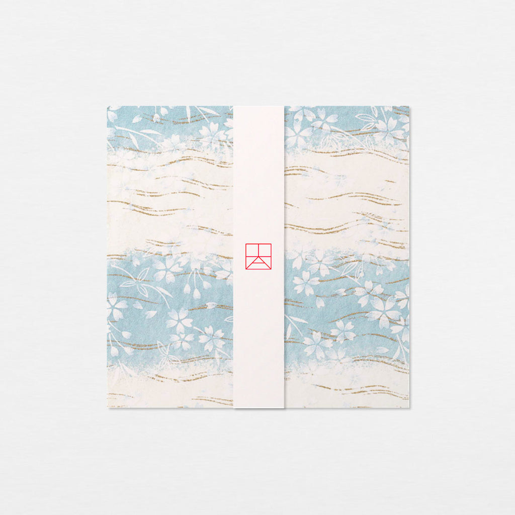 Papiers Assortis 15cm - Hirosaki bleu clair
