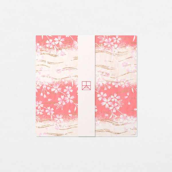 Papiers Assortis 15cm - Hirosaki rose