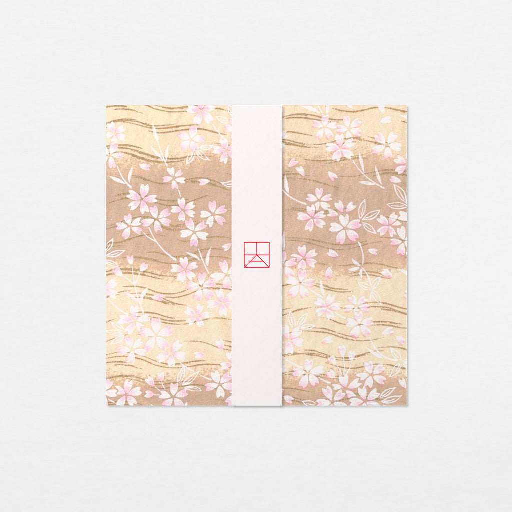 Papiers Assortis 15cm - Hirosaki rose sable