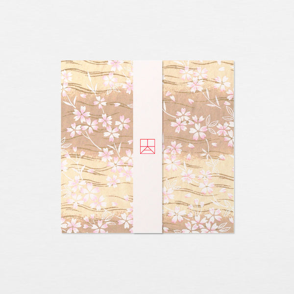 Papiers Assortis 15cm - Hirosaki rose sable
