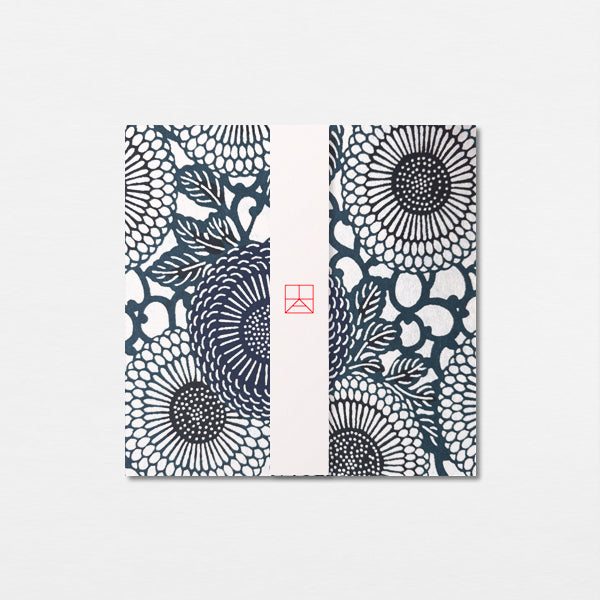 Papiers Assortis 15cm - Kiku indigo