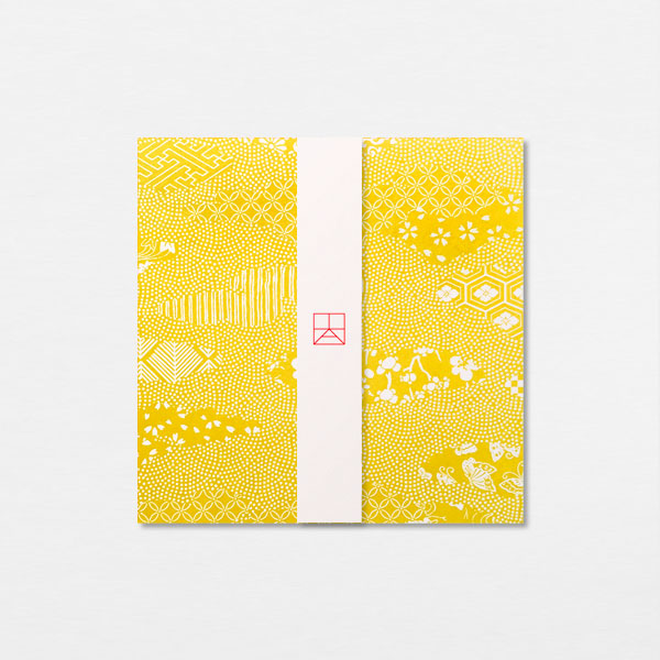Papiers Assortis 15cm - Kyoto jaune