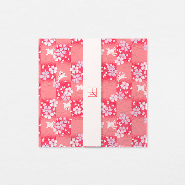 Papiers Assortis 15cm - Lapins sakura rose