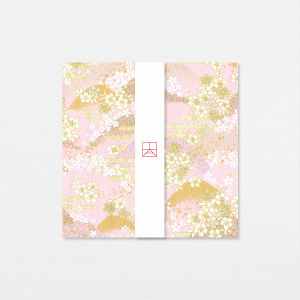 Papiers Assortis 15cm - Montagnes sakura or rose
