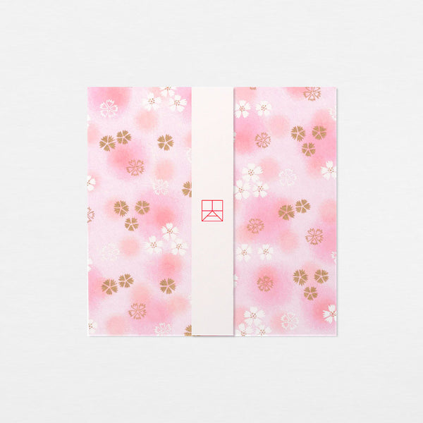 Papiers Assortis 15cm - Oeillets rêve rose