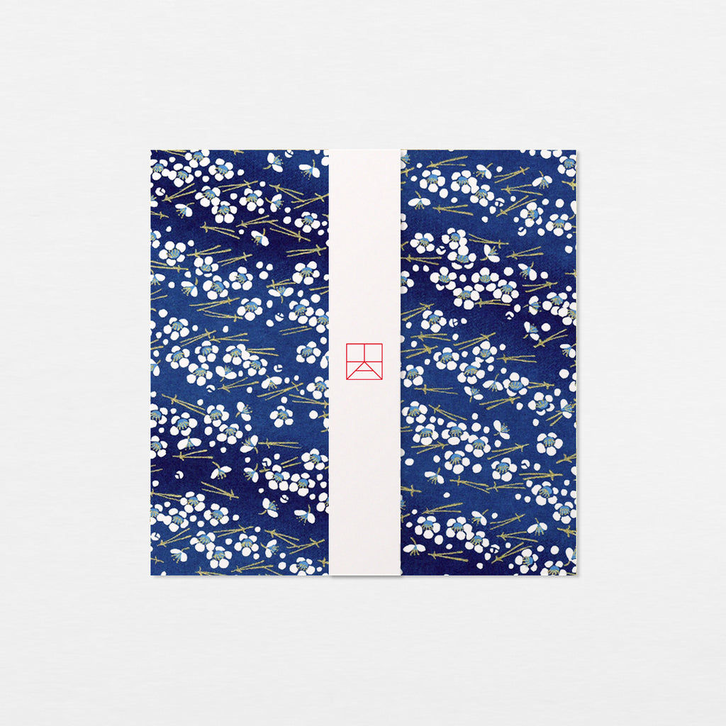 Papiers Assortis 15cm - Pruniers matsuba indigo