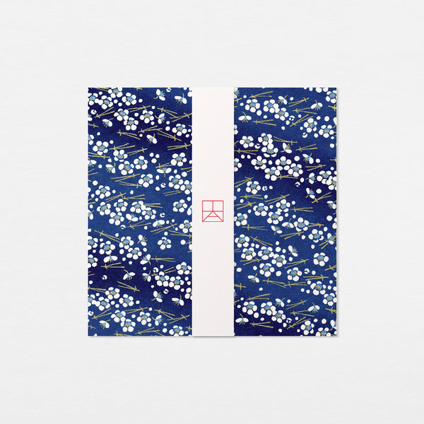 Papiers Assortis 15cm - Pruniers matsuba indigo
