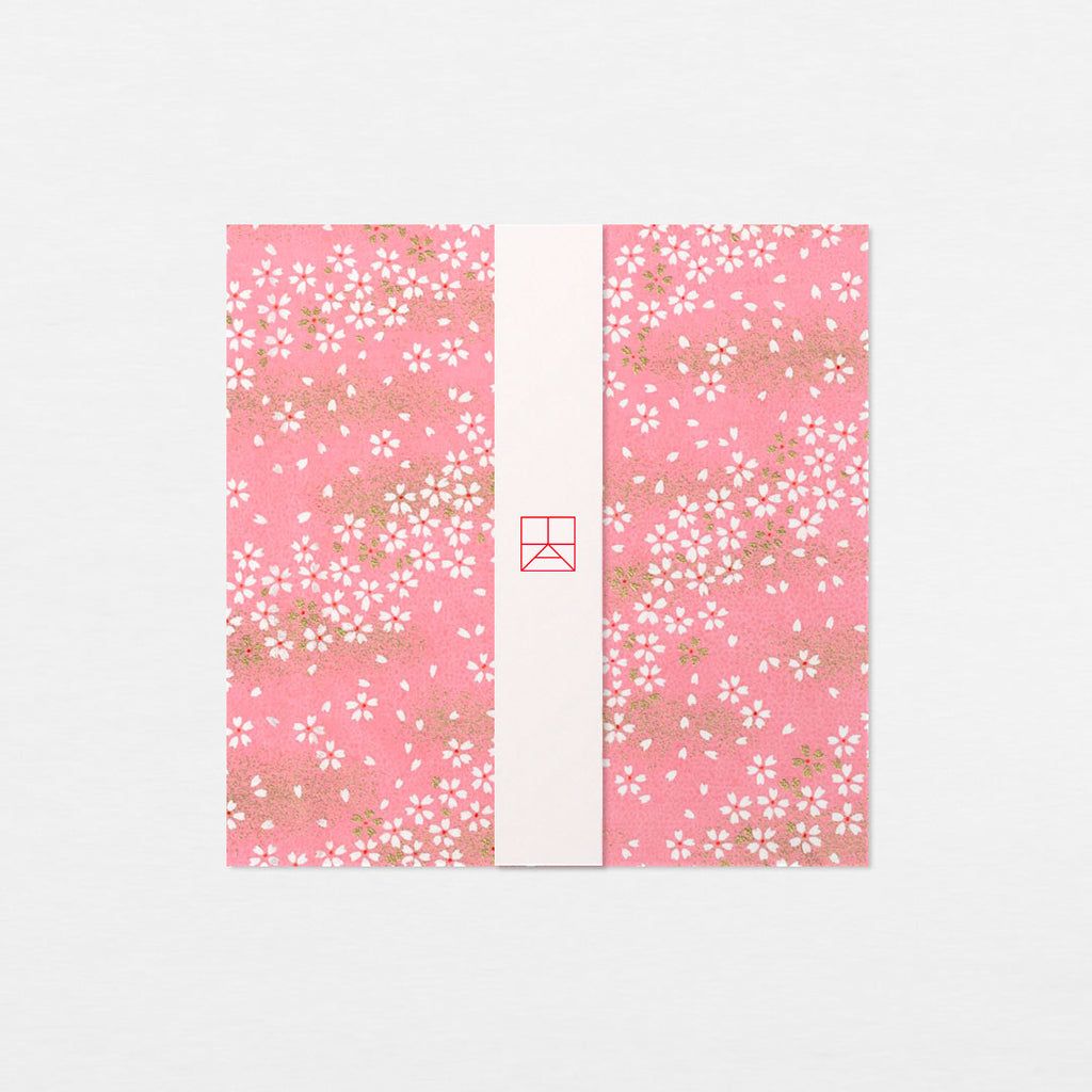 Papiers Assortis 15cm - Risée sakura rose