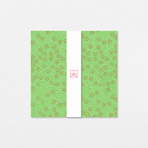 Papiers Assortis 15cm - Seigaiha umebachi or vert