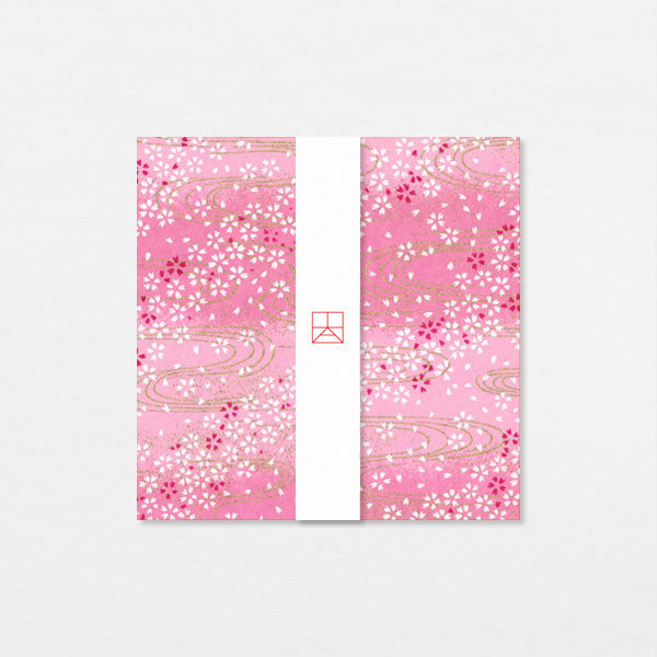 Papiers Assortis 15cm - Tourbillons shibazakura rose