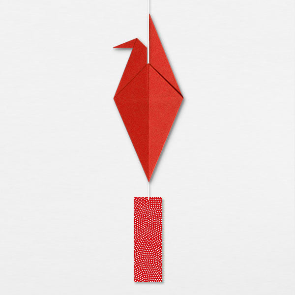 Porte-Bonheur Tsuru Tansatsu - Amour