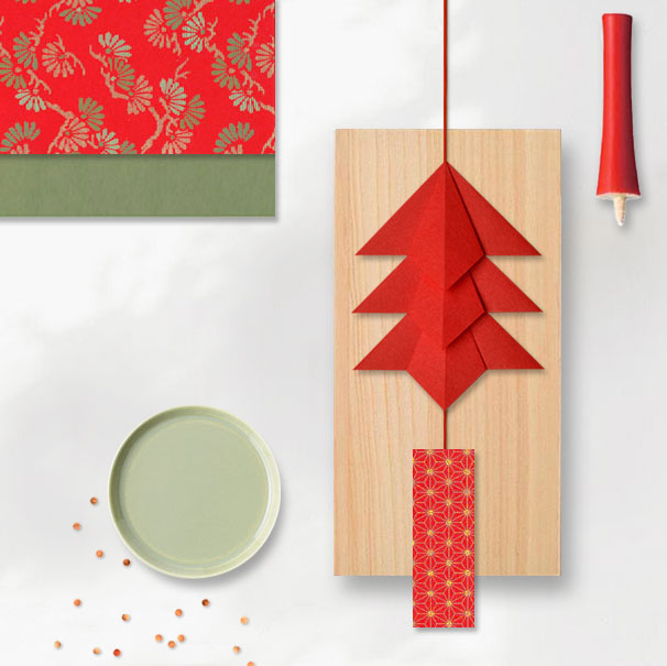 Atelier Adultes - Sapins