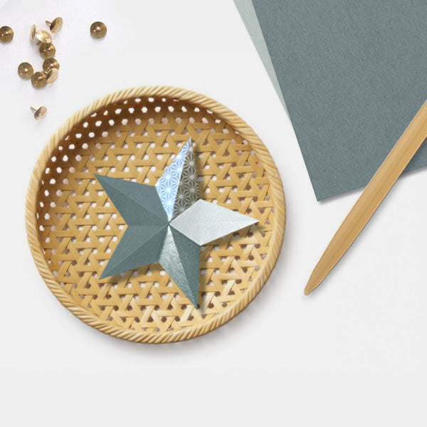 Étoiles Fuse - Mercredi 2 décembre