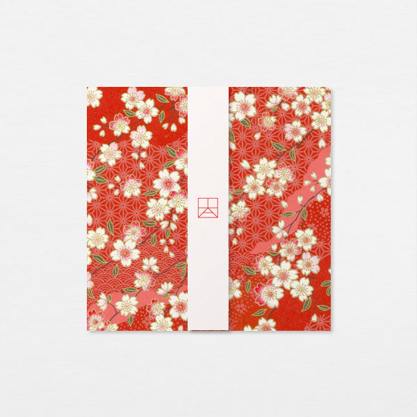 Carte Washi 15cm - Cerisiers corail