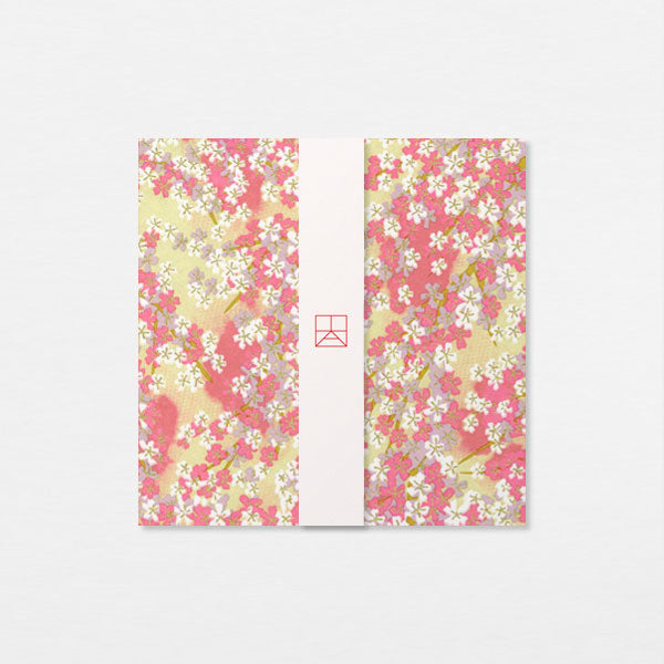 Carte Washi 15cm - Cerisiers fête rose