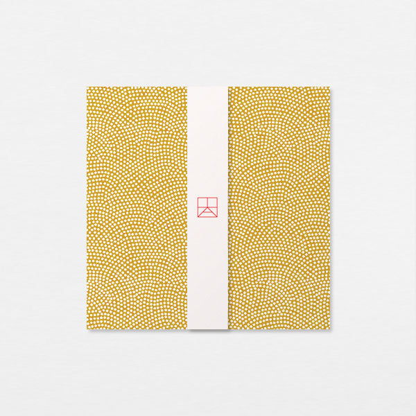 Carte Washi 15cm - Same komon blanc ocre