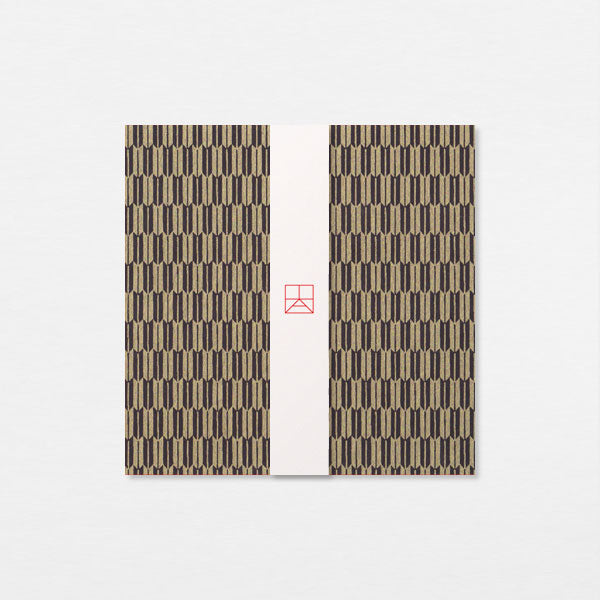 Carte Washi 15cm - Yagasuri or noir