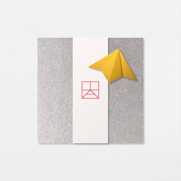 Kit Fûrin - Argent / Or