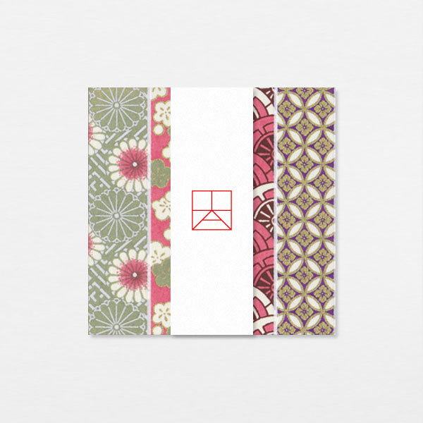 Kit Guirlande - Bandes Nara