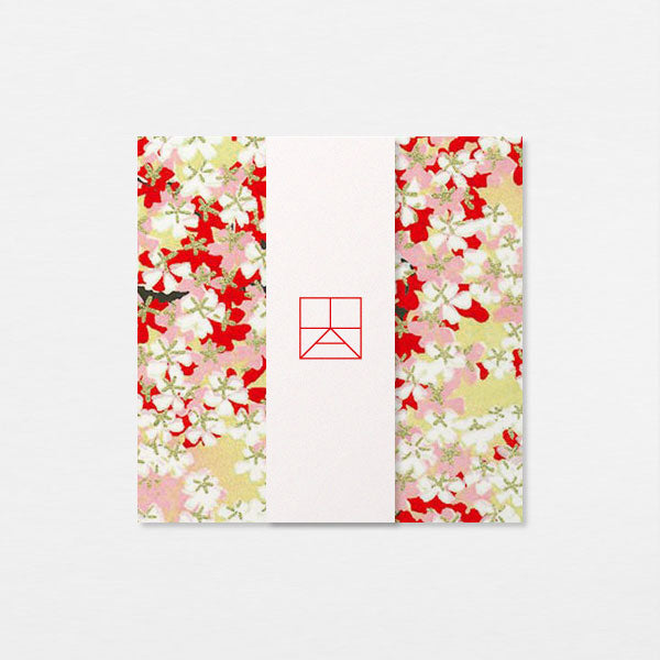 Kit Guirlande - Cerisiers en fête