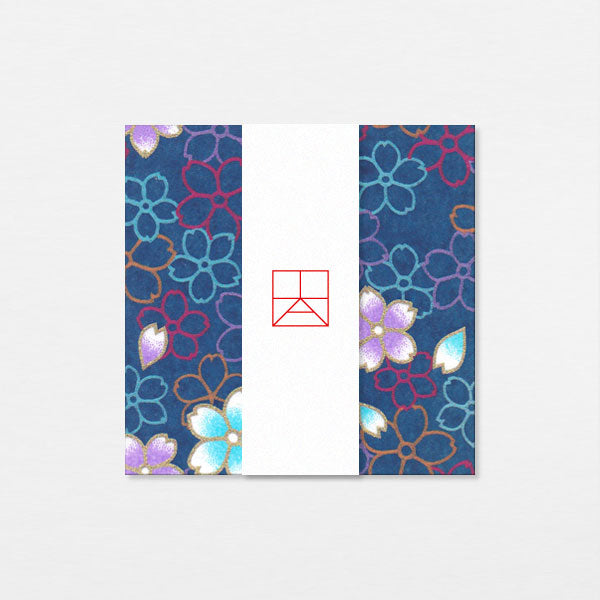 Kit Guirlande - Cerisiers sora