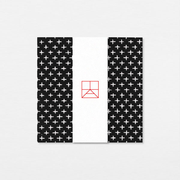 Kit Guirlande - Croix blanc noir