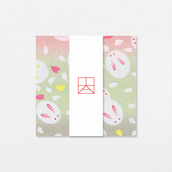 Kit Guirlande - Dango lapins