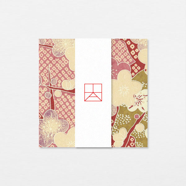 Kit Guirlande - Étoffe fleurs