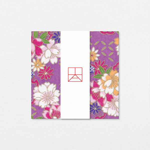 Kit Guirlande - Fleurs hana