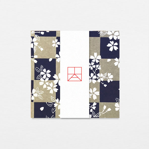 Kit Guirlande - Fleurs ichimatsu bleu