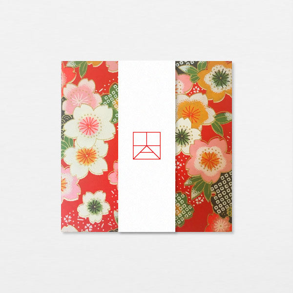 Kit Guirlande - Fleurs kanoko