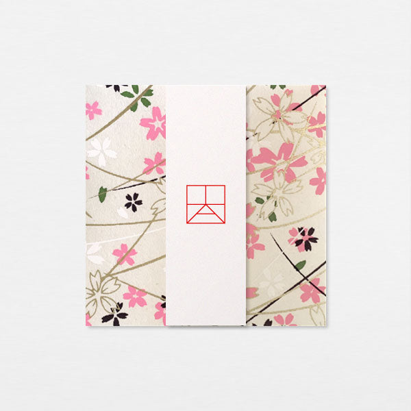 Kit Guirlande - Haru