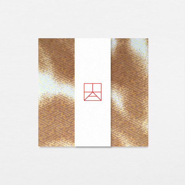 Kit Guirlande -Impérial tcha