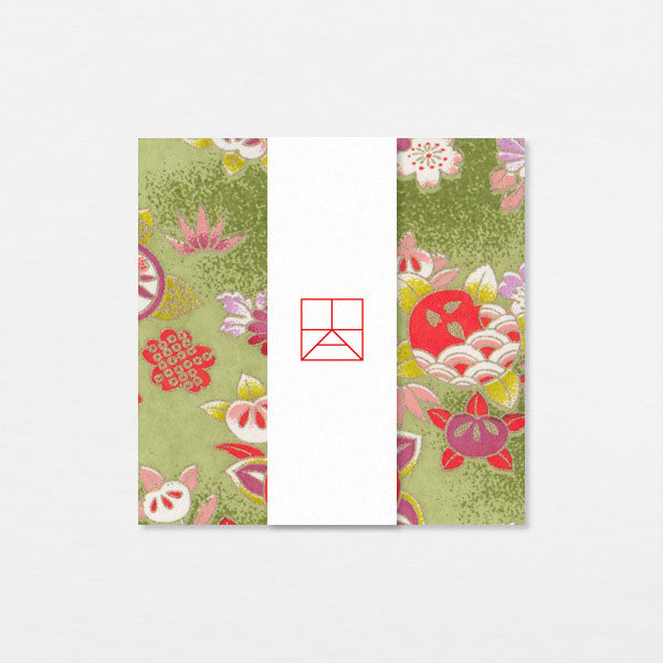 Kit Guirlande - Jardin hana