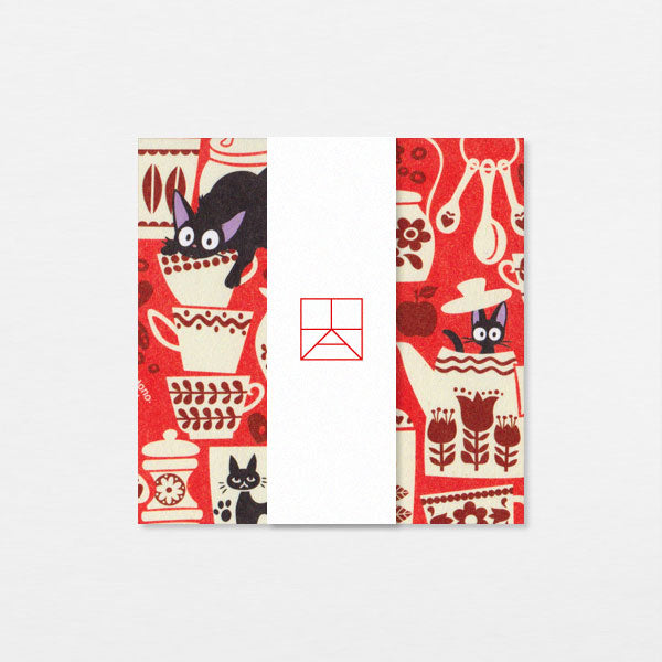 Kit Guirlande - Jiji à la cuisine