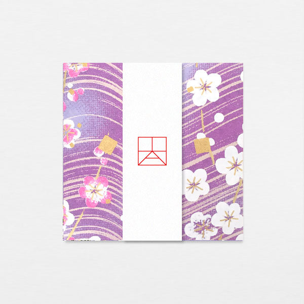 Kit Guirlande - Kaze violet