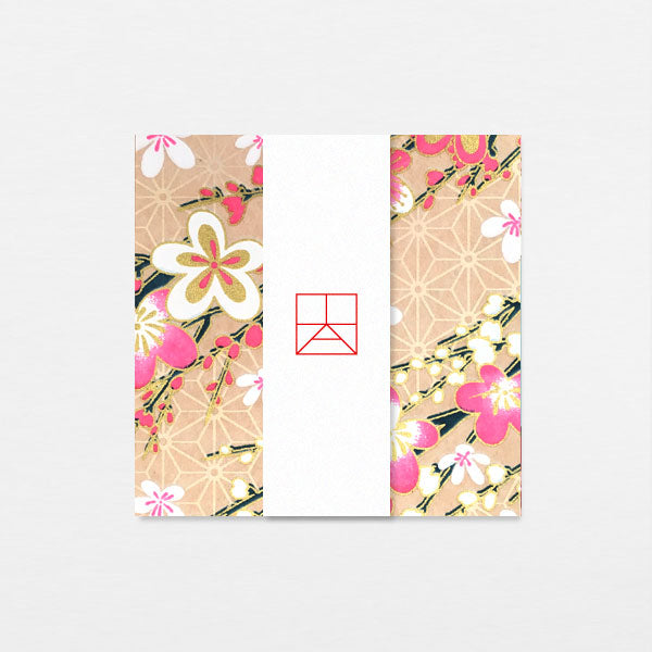 Kit Guirlande - Kyushu rose