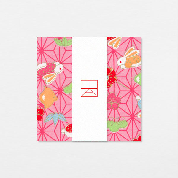 Kit Guirlande - Lapins asanoha