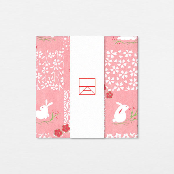 Kit Guirlande - Lapins ichimatsu