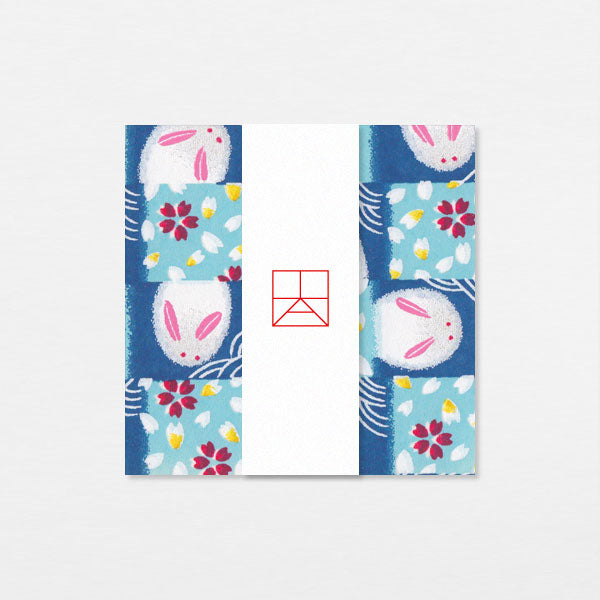 Kit Guirlande - Lapins ichimatsu bleus