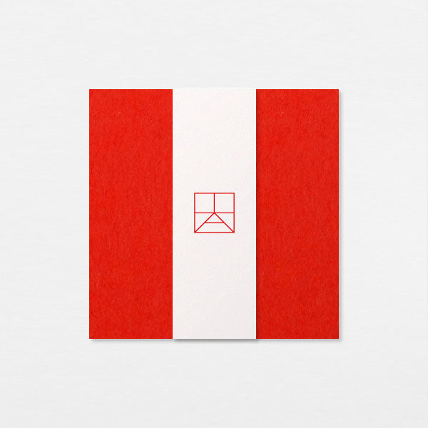 Kit Guirlande - Ogawa rouge