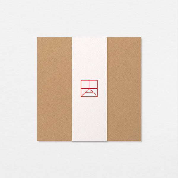 Kit Guirlande - Papier kraft