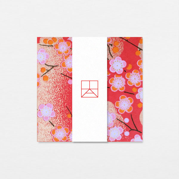 Kit Guirlande - Pruniers rouge